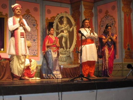 Sangeetnatya Mahotsav